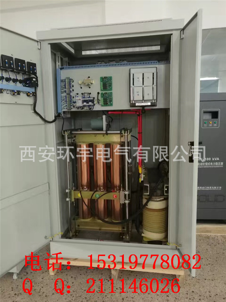 陕西厂家供应三相印刷厂稳压器 SBW-100KVA 100千瓦稳压器 现货示例图4