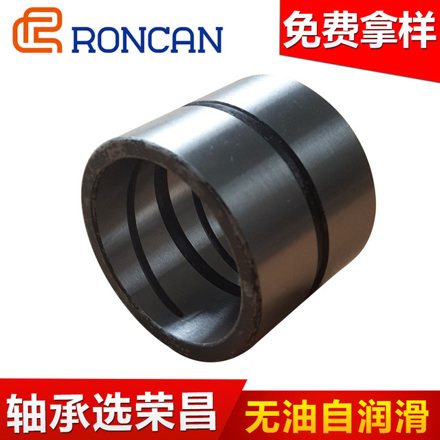 品牌RONCAN 厂家专业生产Gcr15轴承钢套 特硬耐磨钢套 耐磨自润滑钢套 厂家直销