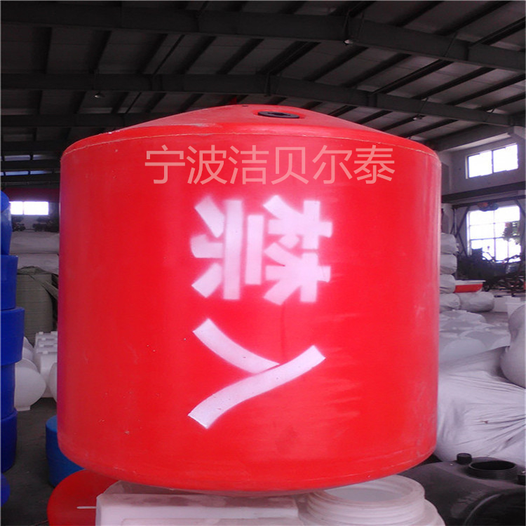 江南水乡河面 拦漂浮筒 饮用水质保护 拦污浮筒 环海塑料