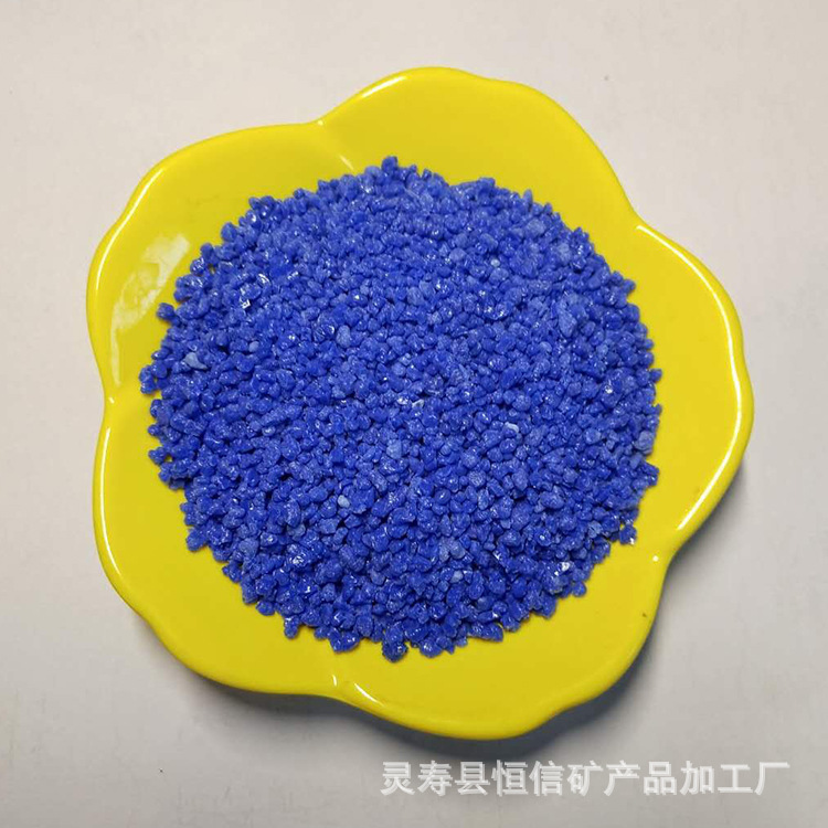 厂家批发陶瓷颗粒彩色陶瓷颗粒防滑路面陶瓷颗粒红色陶瓷颗粒蓝色示例图8