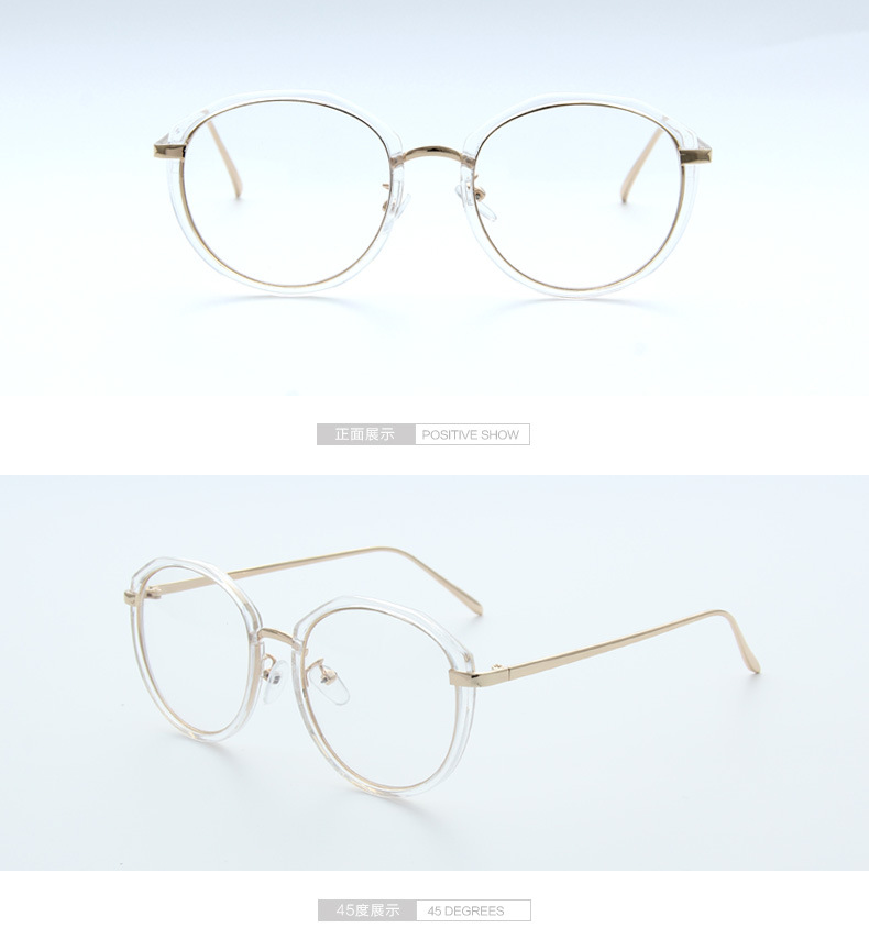 韩版复古眼镜框女潮大框圆脸平光镜防辐射眼睛框镜架可配近视眼镜示例图10