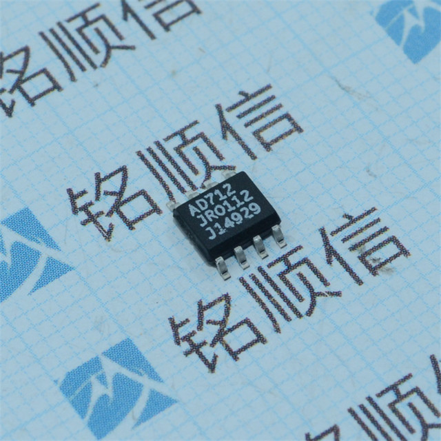 AD712JR 出售原装 精密放大器IC芯片SOP8 深圳现货供应