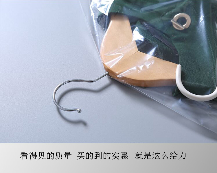 广州加厚高压pe胶袋 防水防尘生活1家用打包塑料袋透明塑料食品袋示例图5