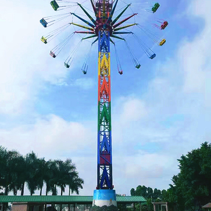 大型游乐设备 游乐场刺激游乐设备高空飞翔 42米空中飞椅游乐设备示例图2
