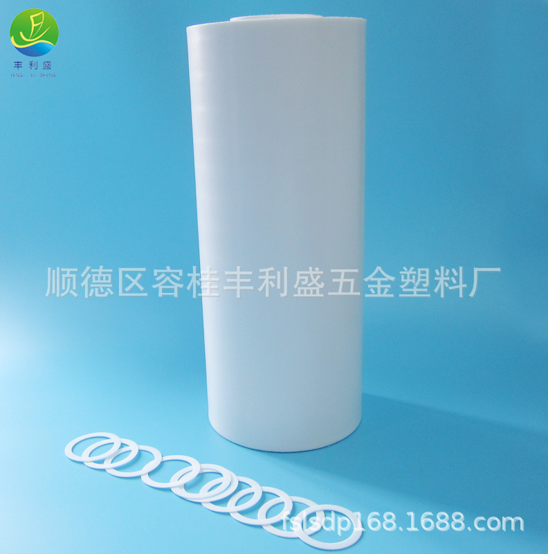 环保白色 厚度:0.5-3.0MM  PE发泡垫片卷材  PE垫片 塑料瓶盖垫片示例图3