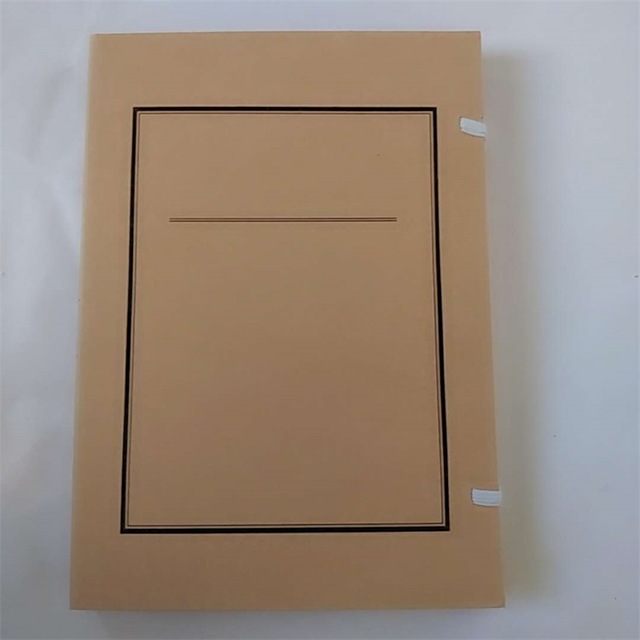 现货厂家直销 标准文书档案盒 A4档案盒无酸纸文书标准档案盒图片