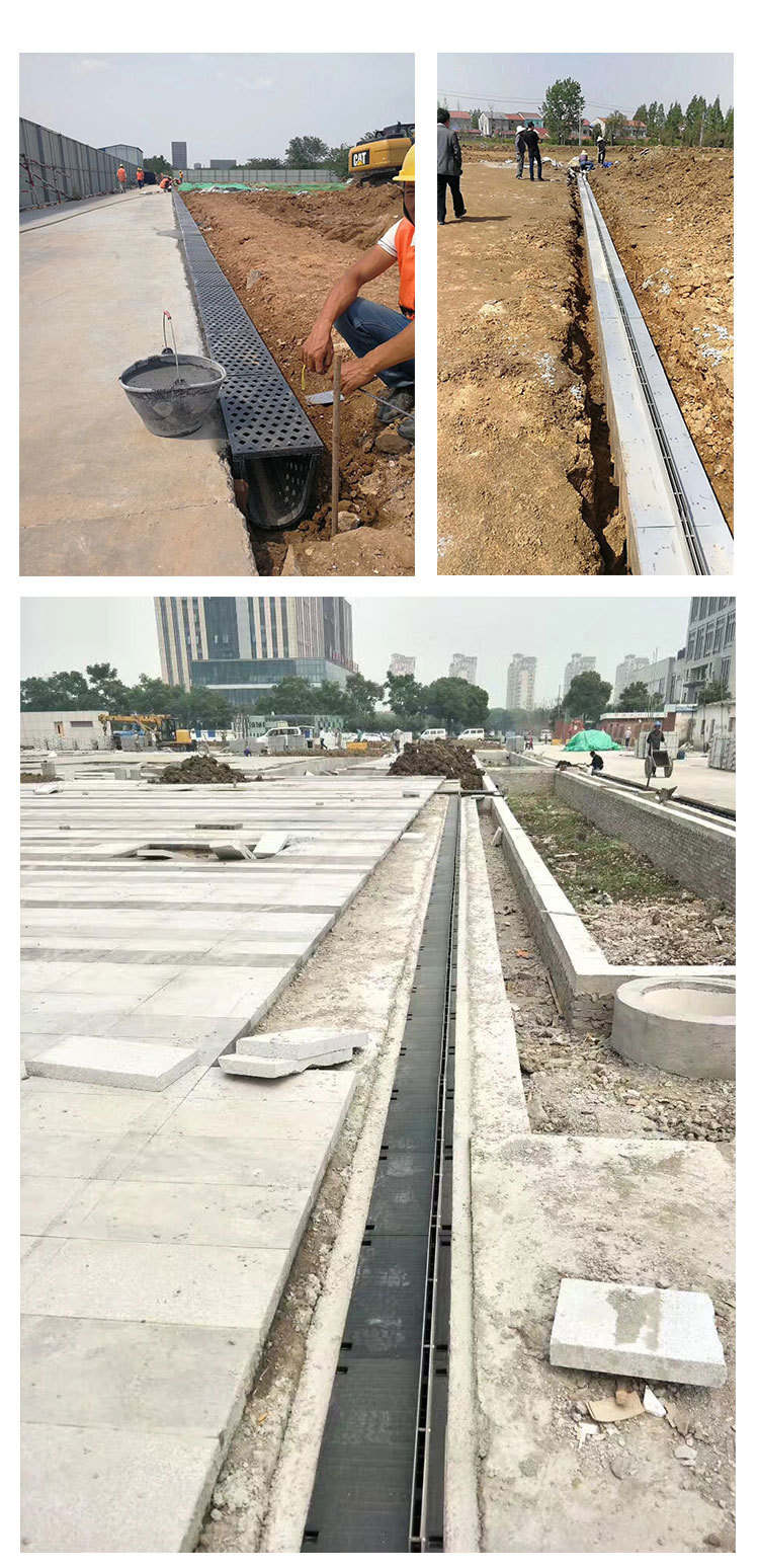 HDPE排水沟缝隙式排水沟U型线性成品排水沟厂家定制直销南京扬州示例图12