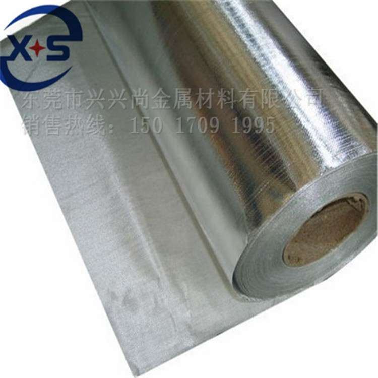 1060保温用铝卷 纯铝皮 超薄铝片 厂家直销示例图2