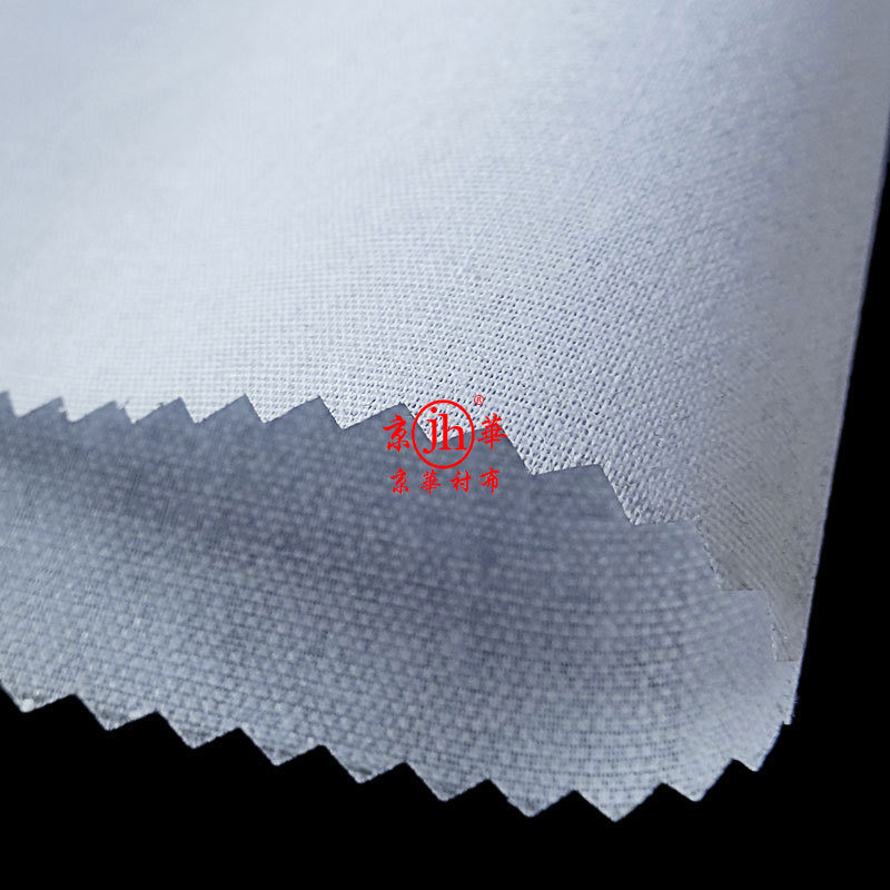 服装辅料生产各类精品衬布黑白两色胶点均匀无有纺软硬粘合衬布示例图13
