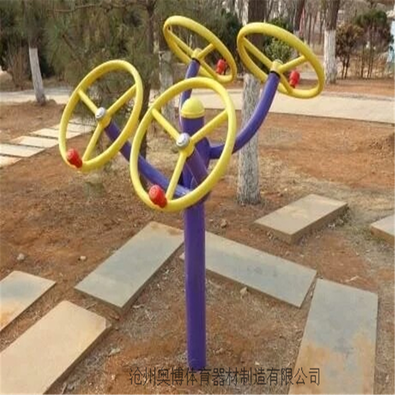 滁州室外塑木健身器材 体育运动走步机 奥博实力商家图片