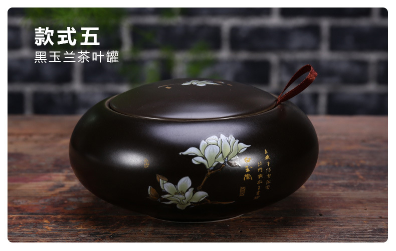 陶瓷亚光茶叶罐大号 定窑玉兰大缸陶瓷罐骨瓷白色陶瓷罐一件代发示例图15