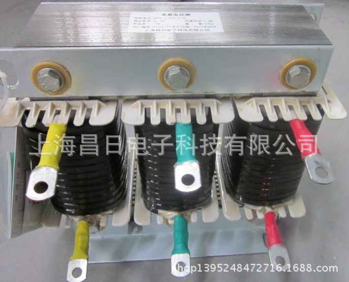 串联电抗器|60KVAR电容专用电抗器  CKSG-3.6/0.45-6%示例图5
