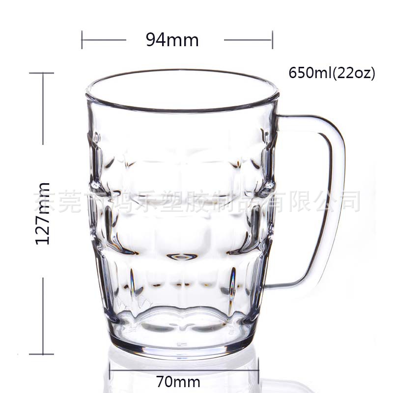 东莞塑料杯厂家直销透明AS塑料马克扎啤杯650ml环保塑料手柄杯示例图7