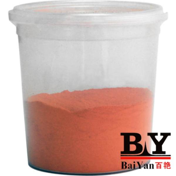 上海颜料厂家耐高温颜料供应 永固红F2R 油墨用颜料 着色强