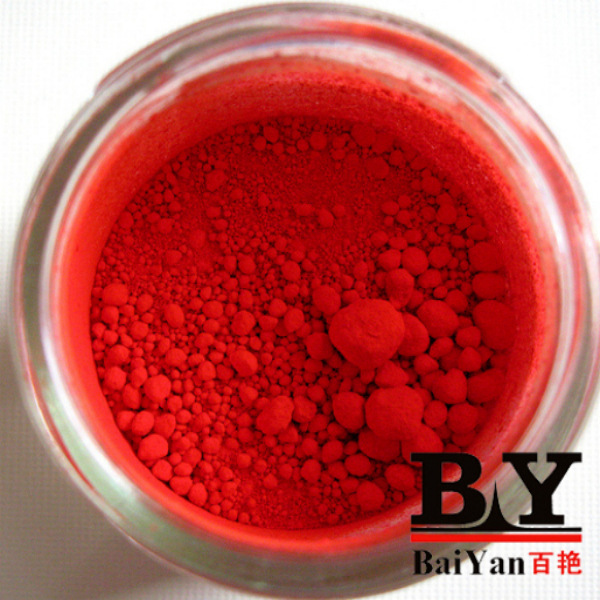 上海颜料厂家耐高温颜料供应 永固红F3RK 油墨用颜料 着色强