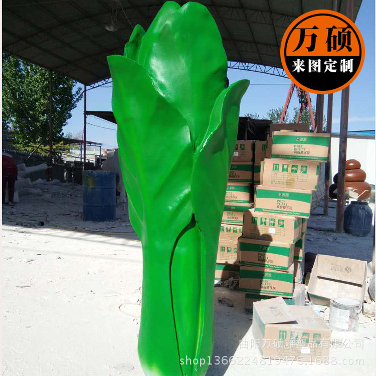 厂家订做各种蔬菜玻璃钢植物雕塑 白菜 油菜玻璃钢雕塑示例图6