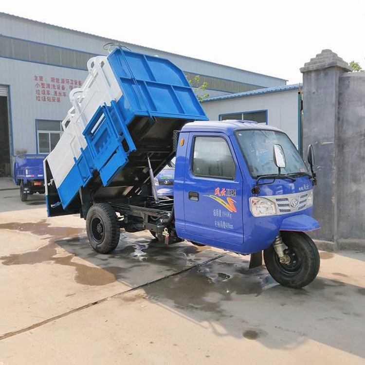 机动三轮垃圾车 机动三轮垃圾车支持定做 宏园 出售机动三轮挂桶垃圾车