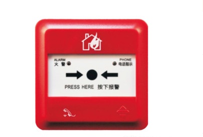三江J-SAP-M-962手动火灾报警按钮消防手报按钮