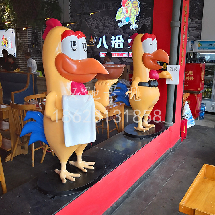 厂家直销定做各类餐饮店logo雕塑 吉祥物雕塑 卡通鸡玻璃钢雕塑示例图2