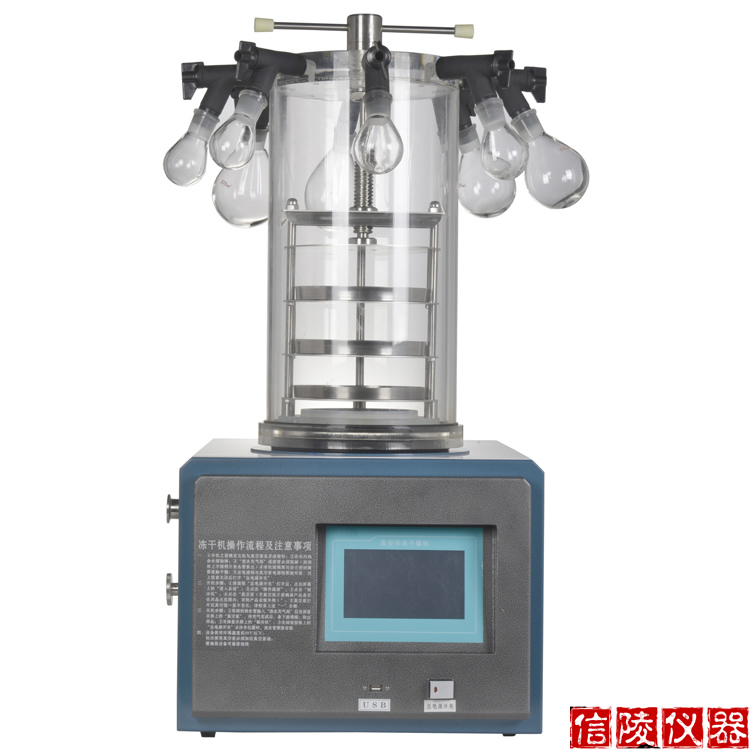 多歧管壓蓋凍干機LGJ-10 實驗室冷凍干燥機 小型臺式凍干機 信陵儀器示例圖3