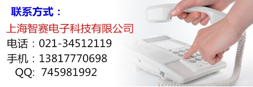 台湾suntex上泰 PC-320在线PH计 ORP仪表监测酸度检测PH计示例图17