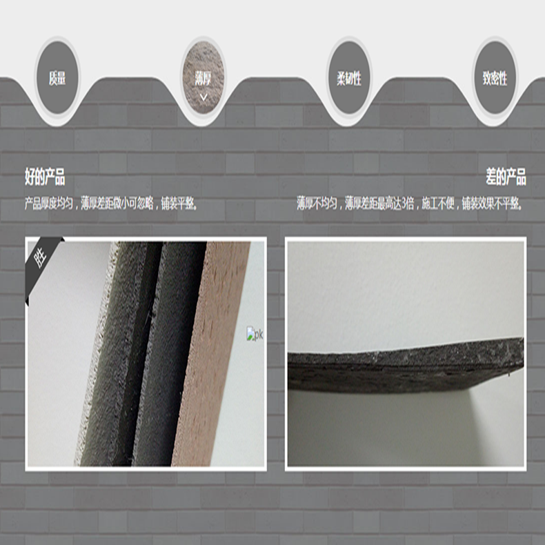 窑变砖 改性无机粉软瓷 mcm软瓷生态墙材 软瓷砖厂家示例图8