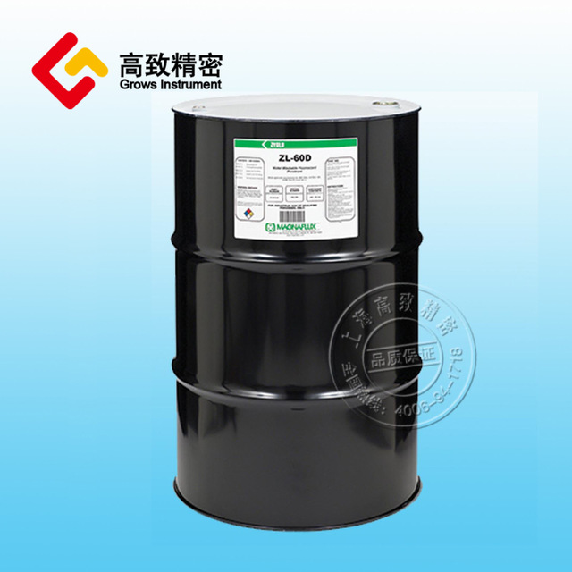 美国磁通后乳化式荧光渗透剂ZL-27A  5加仑/桶 20升/桶