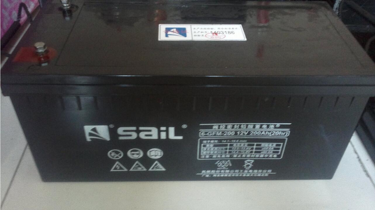 工业蓄电池 储能电池12V 风帆UPS电池 风帆12v100ah