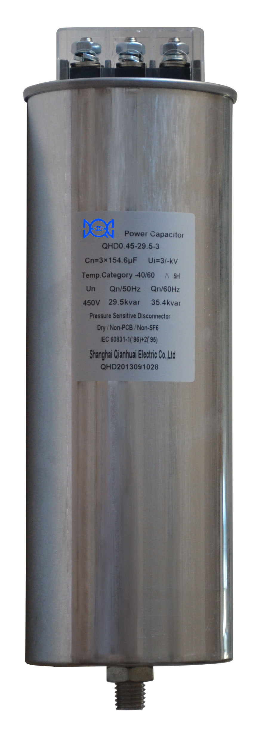 千槐并联电容器 自愈并联电容器厂家直销  QHD系列自愈式圆柱形低压并联电容器2