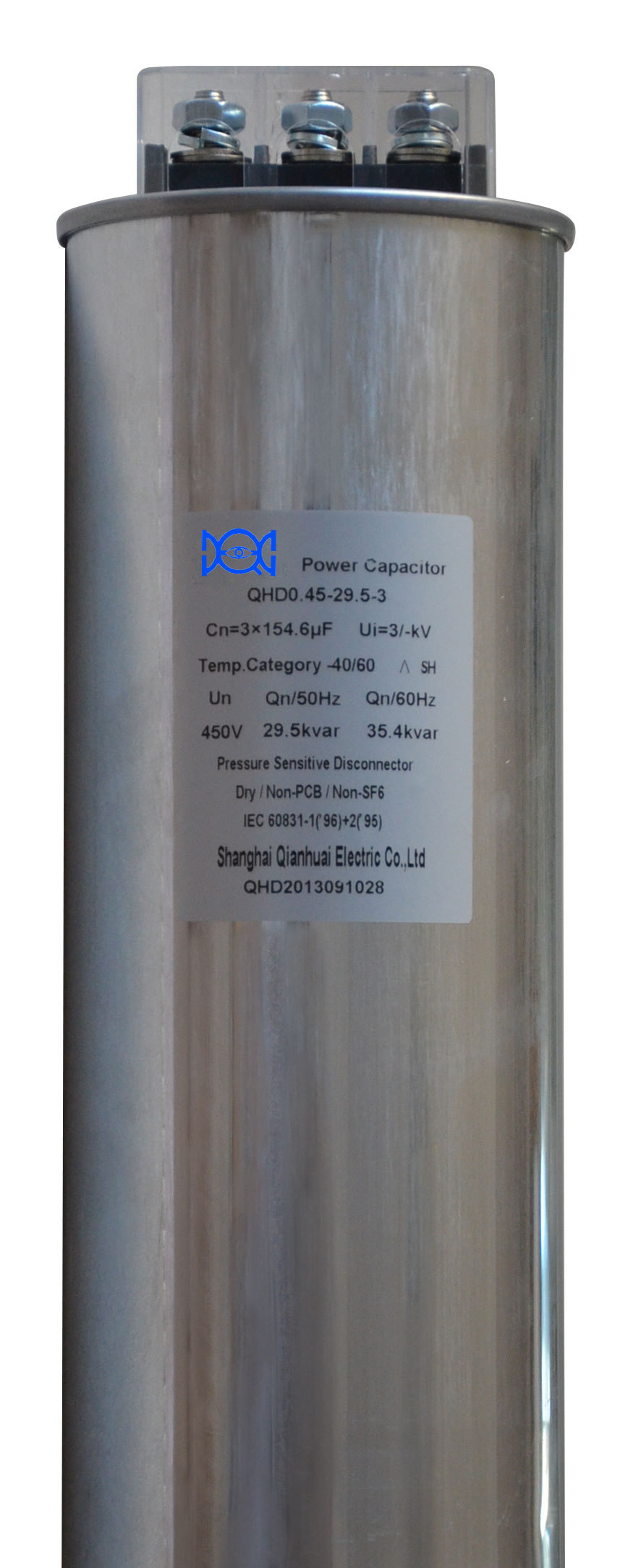 QHD系列自愈式圆柱形环保低压并联电容器（2）示例图4