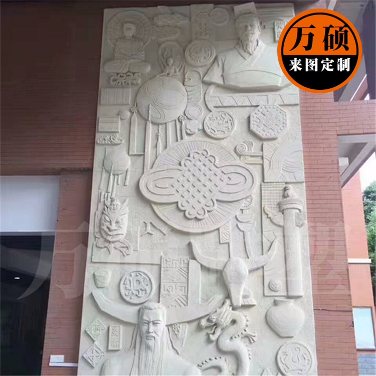 名人浮雕 孔子讲学校园中学大学浮雕文化背景墙设计制作示例图3