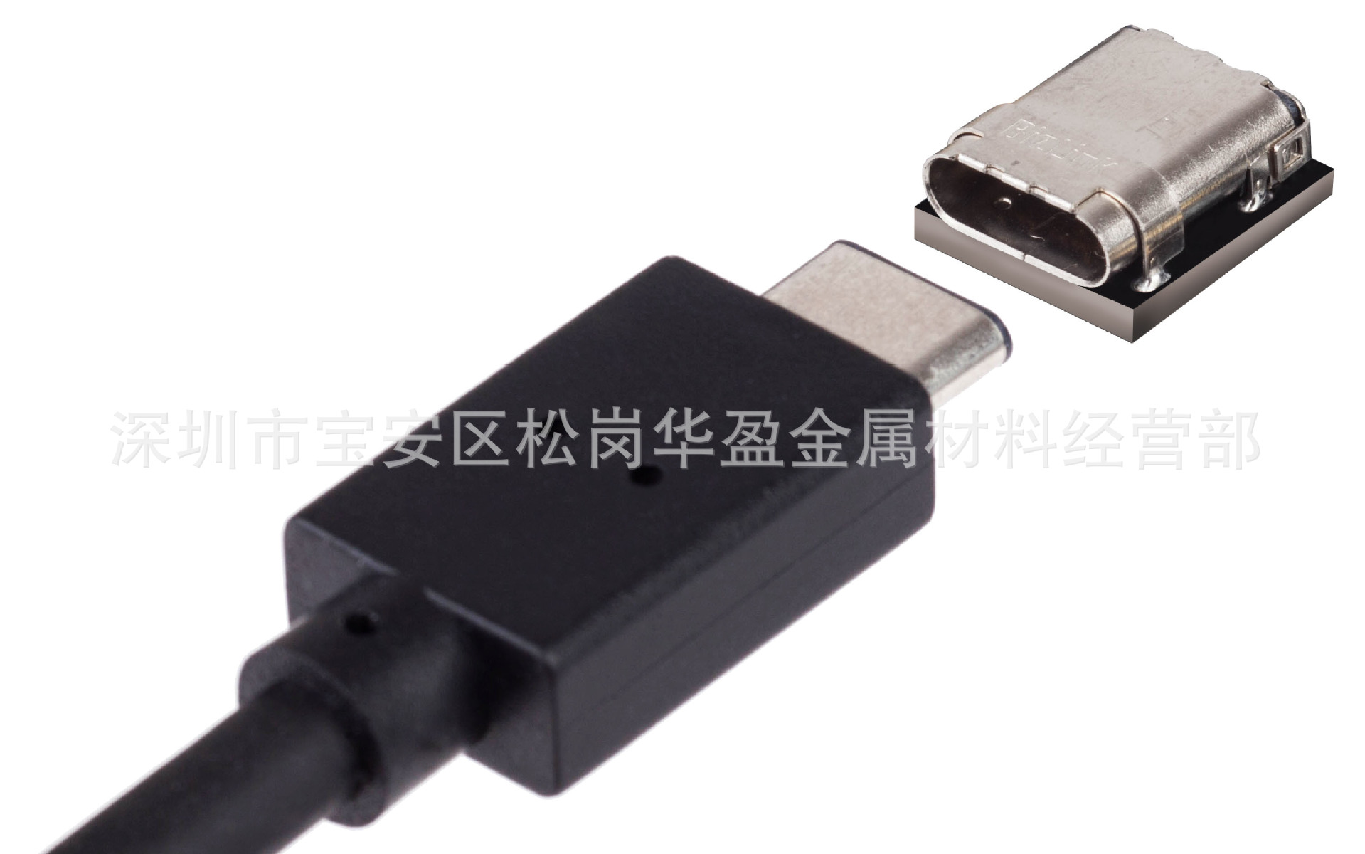 供应苹果充电器USBType-C专用精密不锈钢扁管 表面光洁度好示例图9