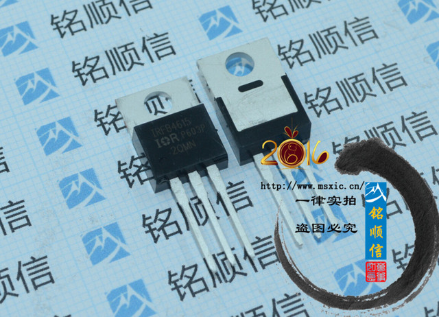IRFB4615 TO220 功率MOSFET 深圳原装现货IRFB4615PBF