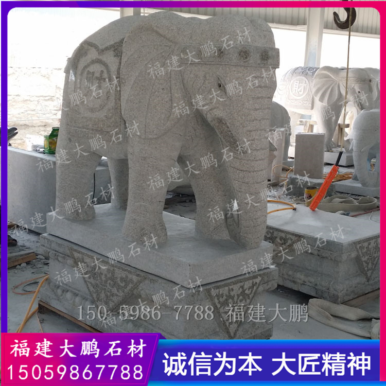 福建泉州石雕厂定做 花岗岩石材大象图片 门口如意石象摆件 福建石雕大鹏石材出品