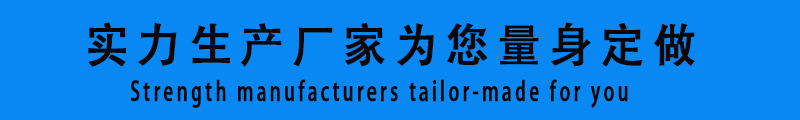 厂家直销托盘缠绕机 薄膜缠绕防尘防潮密封性好 拉伸膜缠绕机示例图6