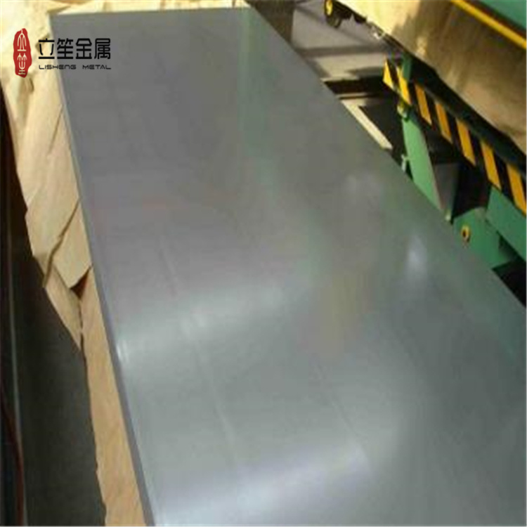 进口7075铝板材质证明 进口铝板SGS报告 7075铝板示例图4