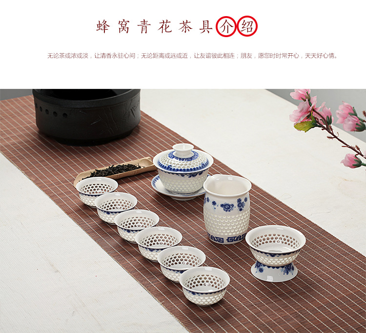 整套玲珑水晶陶瓷茶具套装  镂空制作德化三才碗茶具可定制批发示例图56