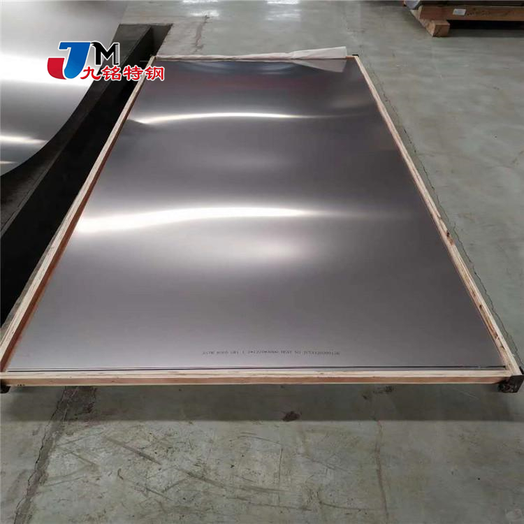 钛板 九铭特钢TA20高纯钛板 耐腐蚀 抗磨钛合金板 厂家直销