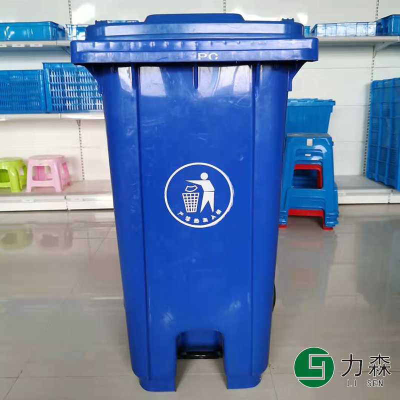 甘肃干湿分离分类垃圾桶240L塑料垃圾箱力森生产厂家批发供应支持定做小区户外垃圾桶