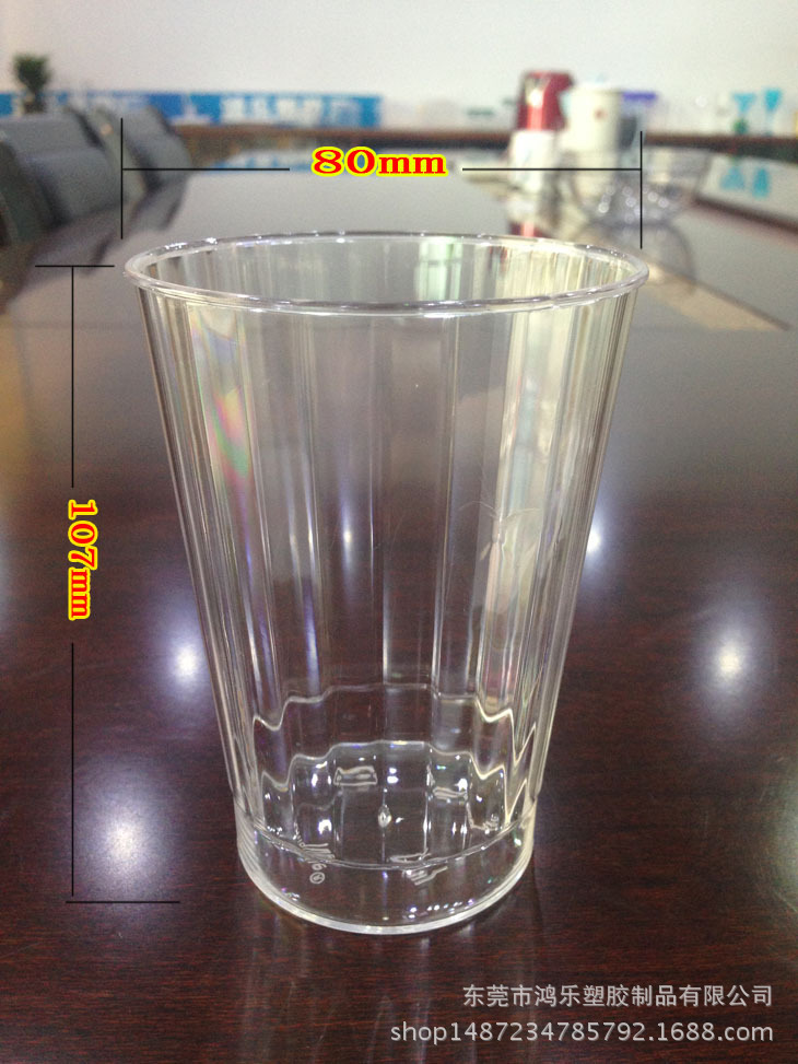 东莞厂家定制360ml一次性塑料航空杯塑料水杯透明环保家庭聚会杯示例图10