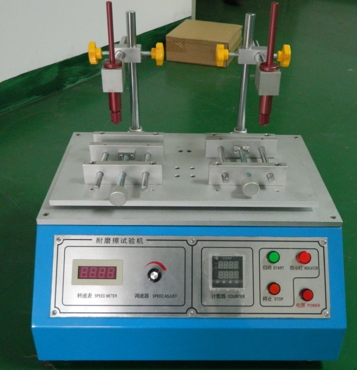 表壳厂耐磨擦试验机 钟壳厂磨擦试验机OM-8990专业生产示例图3