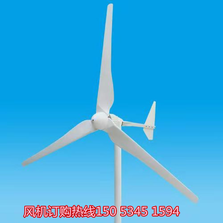 供应风光互补低风速10KW风力力发电机环保节能示例图3