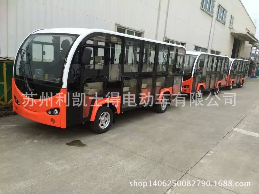 北京23座电动游览车 校园通勤小巴士 全封闭带转向助力示例图20