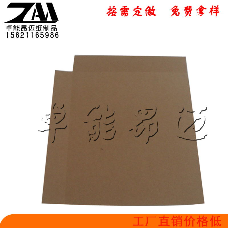 潍坊自产硬纸板垫板 高硬度纸滑板 奎文区环保出口使用