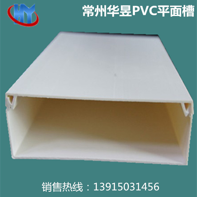 pvc平面槽 广槽 塑料合金线槽阻燃防腐 优质槽式电缆线槽示例图3