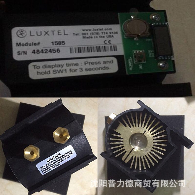 Luxtel 莱卡LEICA OH5 OH7手术显微镜光源 CL 1585 400W氙灯模组示例图2