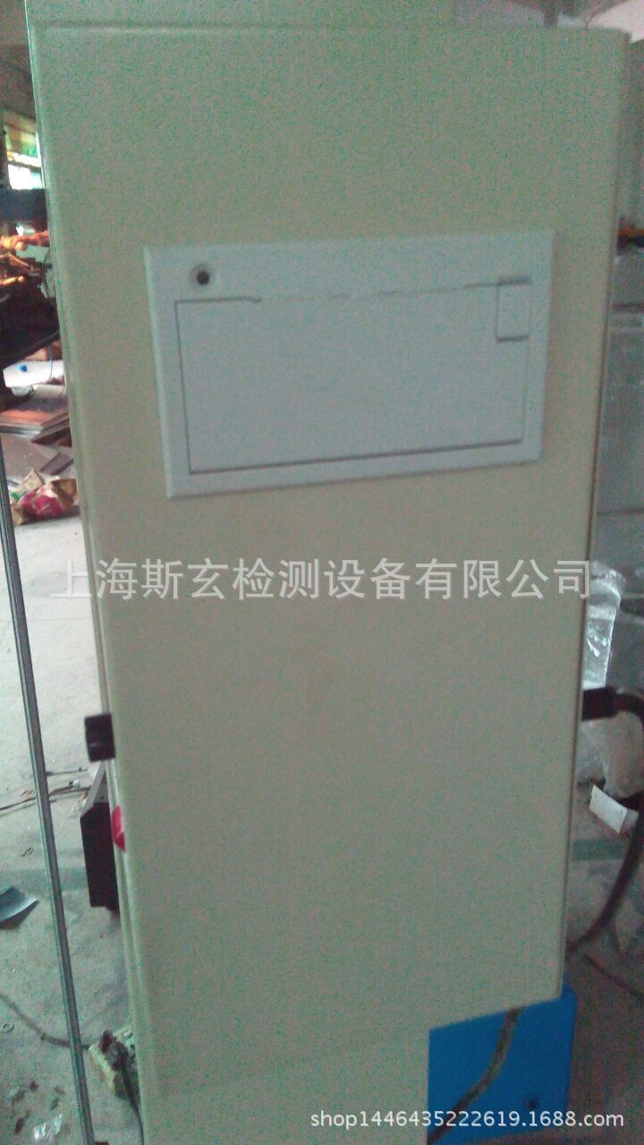 上海斯玄S8105X 微电脑拉力伸长率试验机拉伸强度测试仪示例图4