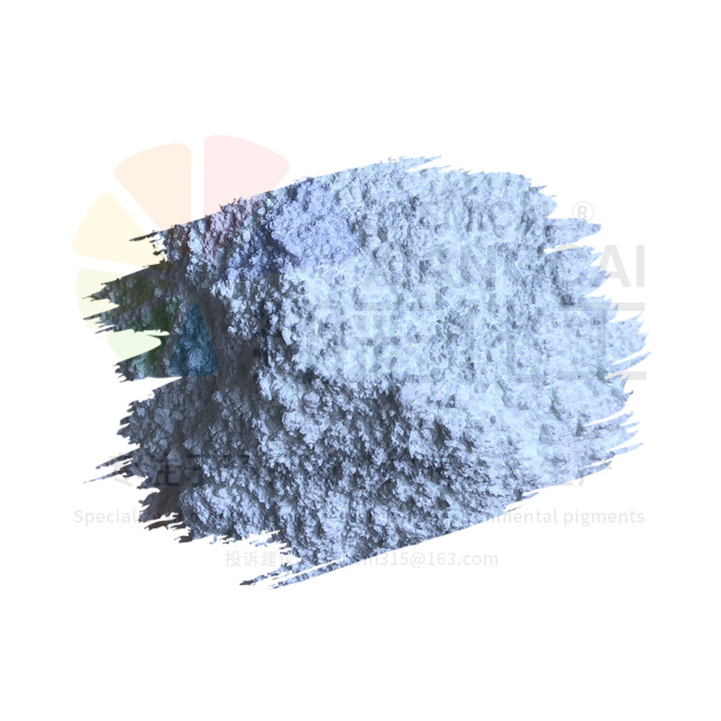 耐高温硫化性能优越用于橡胶制品EVA发泡 塑胶的注塑成型荧光粉示例图20