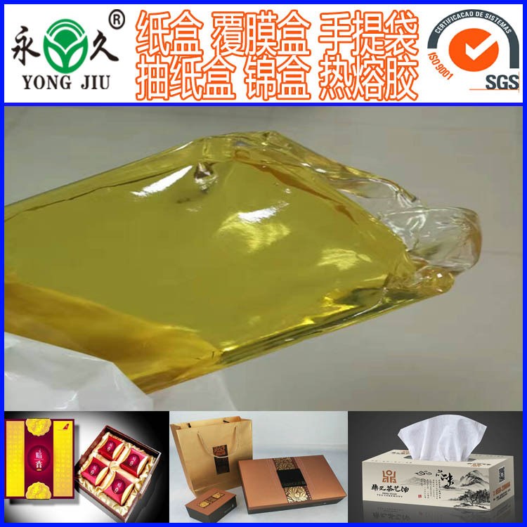 吉林 黑龙江 热溶胶块的气味清香，粘性强，流动性好厂家直销示例图2