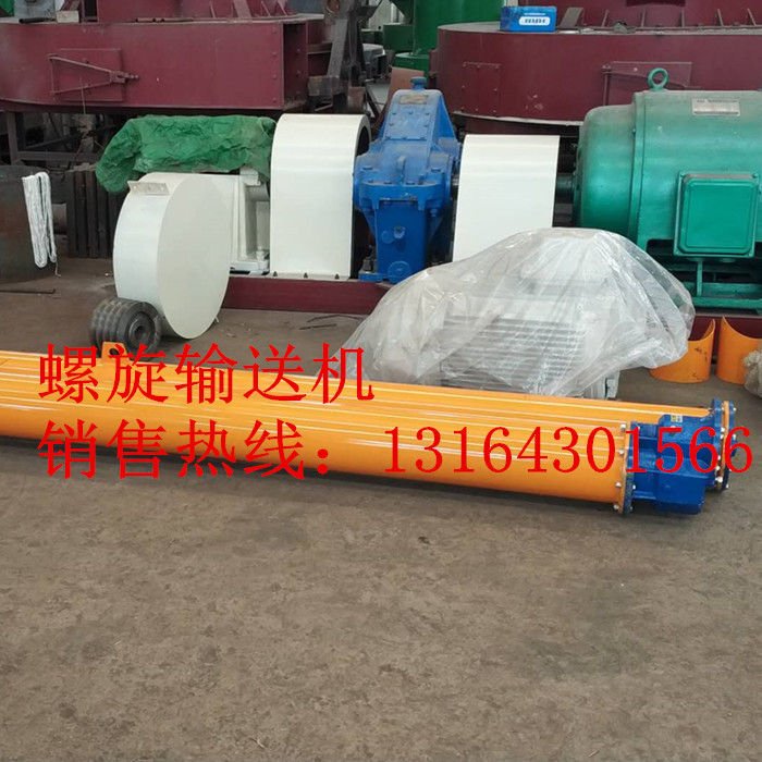 中州机械螺旋输送机生产厂家 219型粉料螺旋输送 管式输送机价格示例图4